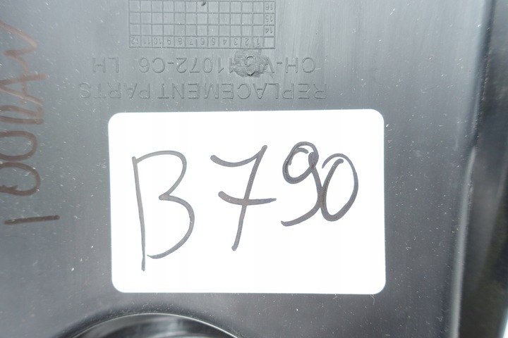 фото №9, Рамка галоген решётка vw tiguan i рестайлинг 1t0853665p