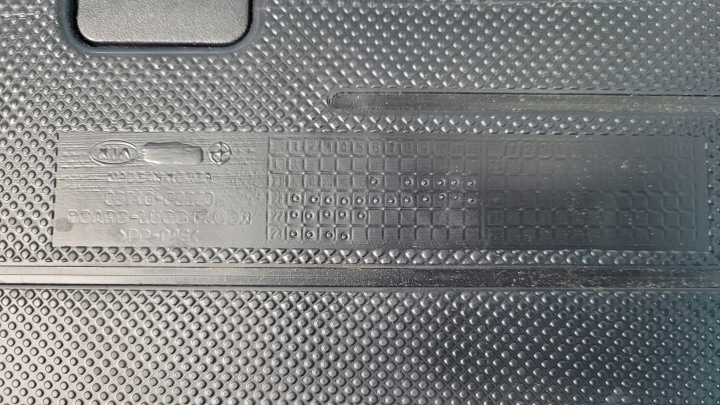 фото №5, Kia sorento iv 23r бардачок багажника 85750-p2000