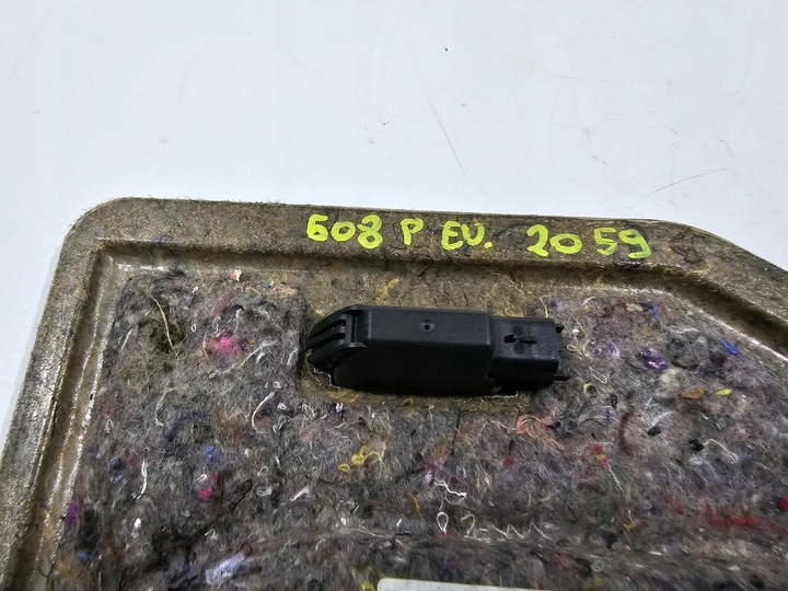 фото №6, Захист нижня панелі peugeot 508 rxh sw #2059