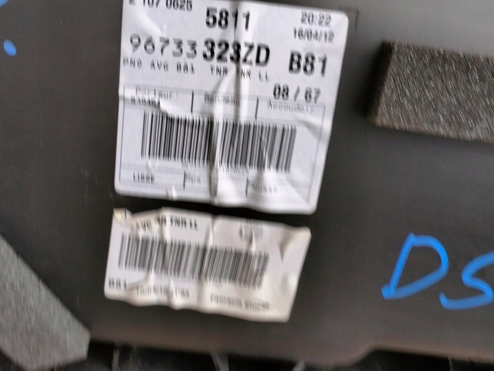 фото №9, Citroen ds5 боковина двері правий перед