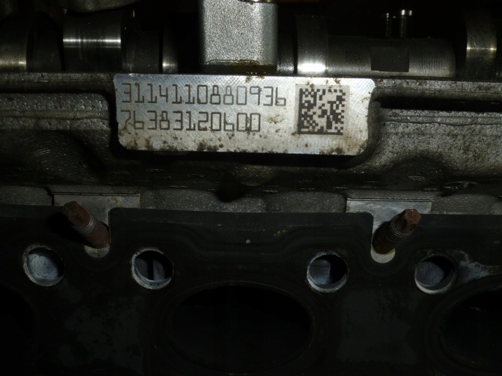 фото №8, Головка 7638314 mini r55-61