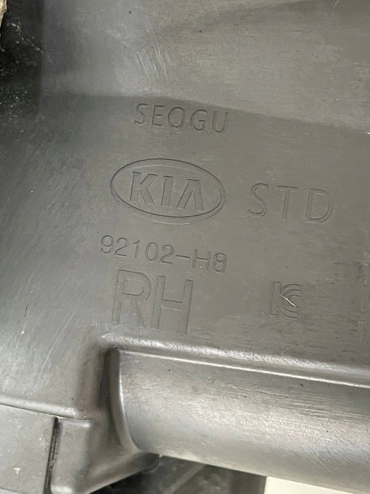 фото №10, Фара лампа правая kia rio 4 iv 17- обычная