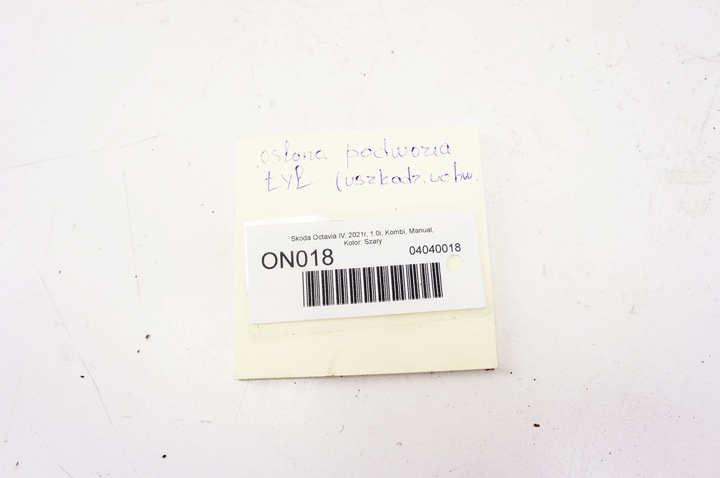 фото №5, On018 skoda octavia iv ^ захист плита шасі