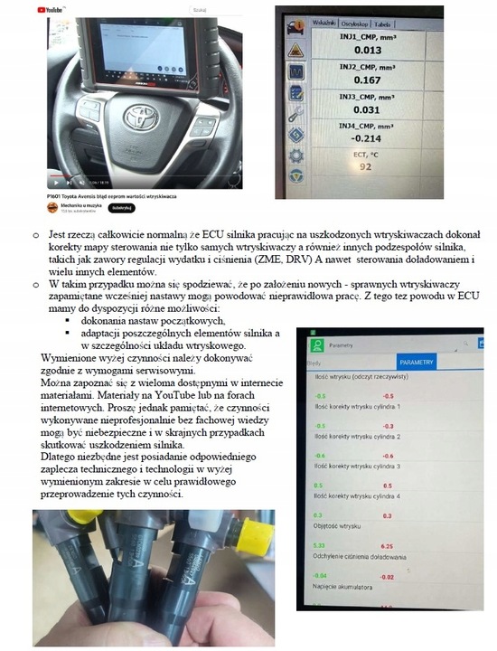 фото №7, 4 форсунки s550 13h50 mazda 2 cx-3 sh01-13h50