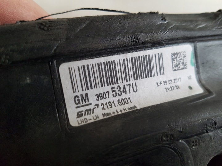 фото №7, Opel insignia b зеркало левая 5 pin 39075347u 39075347