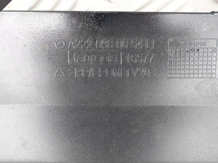 фото №9, Mercedes s-klasa w222 обычный 13- порог левый 9197