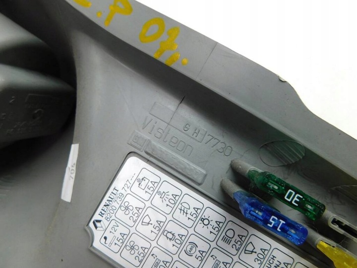фото №6, Opel vivaro 2007r держатель na кружка левые перед