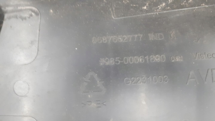 фото №10, 9687652777 карта дверь перед правое peugeot 508 i