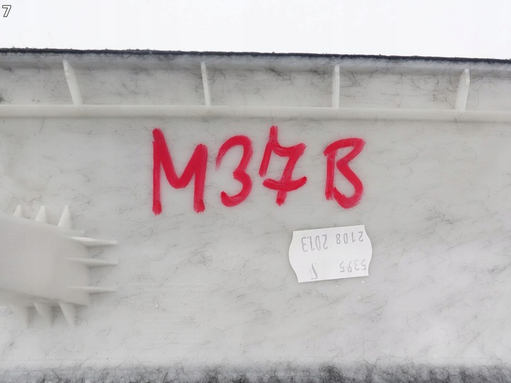 фото №8, Porsche cayenne ii 7p 10-17 стойка защита a левая