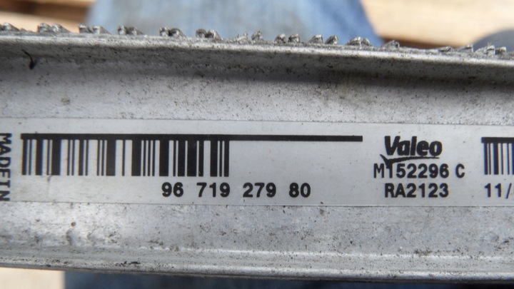 фото №5, Peugeot 3008 i 12r интеркулер 9671927980 m152296c