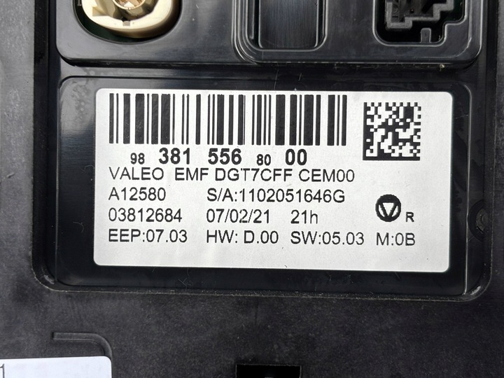 фото №9, Citroen c3 iii рестайлінг радіо дисплей навігація gps