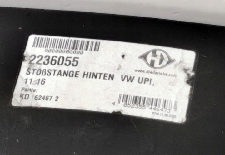 фото №11, Бампер do volkswagen up! 11-16