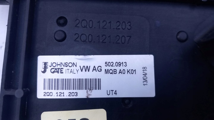 фото №11, Vw polo vi seat ibiza v 17r- вентилятор радіатор 2q0121203