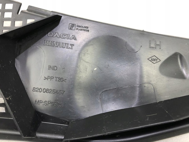 фото №7, Панель під лобовим склом ліві dacia sandero i 8200825457