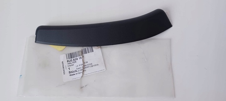 фото №1, Кронштейн прокладки дверь левый зад audi q3