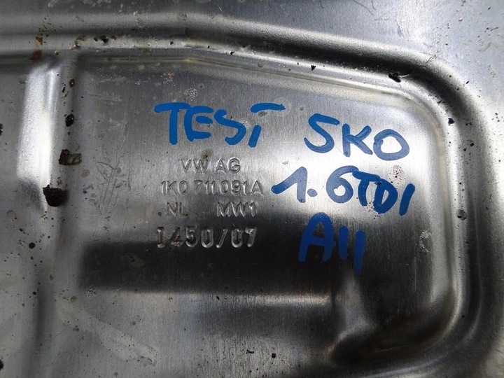 фото №5, 1k0711049bg троси вибірник коробки передач golf v octavia ii 1.6 tdi