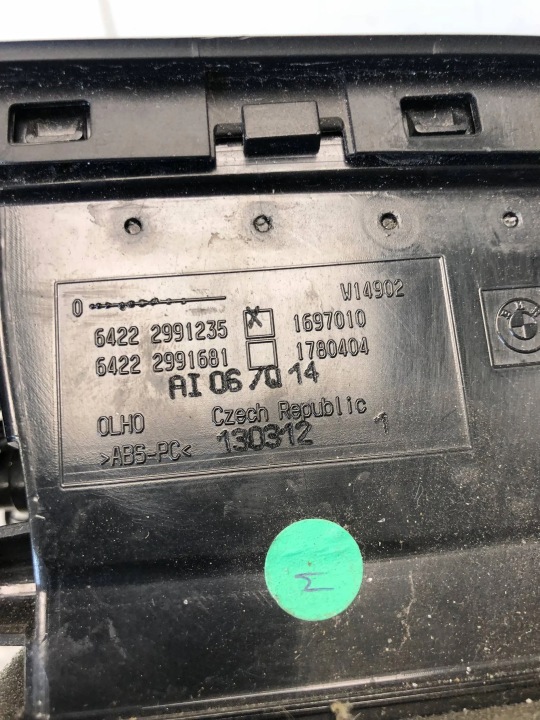 фото №5, Решётки воздуховод средние dekor bmw x1 e84 2991235
