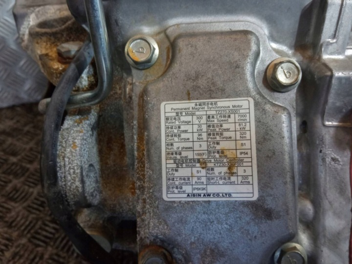 фото №12, Opel grandland x гибрид кпп кпп / коробка передач 1.6 thp oem номер 20ht18 awf8g30h