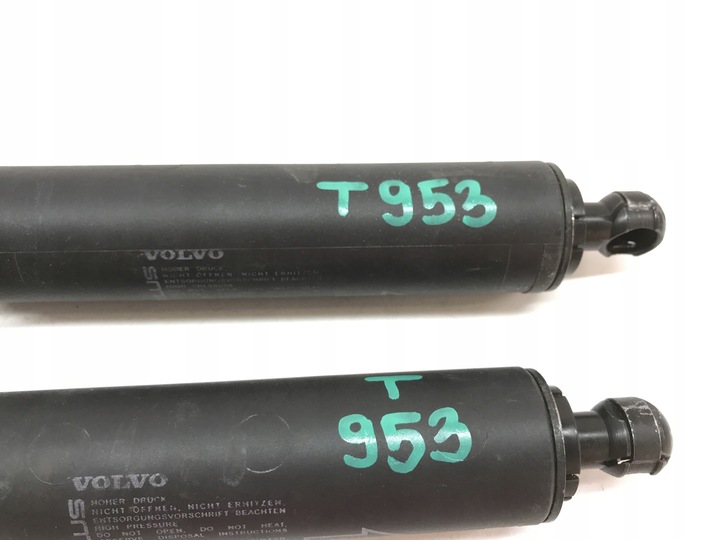 фото №9, Volvo v70 iii приводы телескопы крышки 31217640