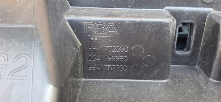 фото №15, Peugeot 408 ii gt кришка багажника зад 9841752880