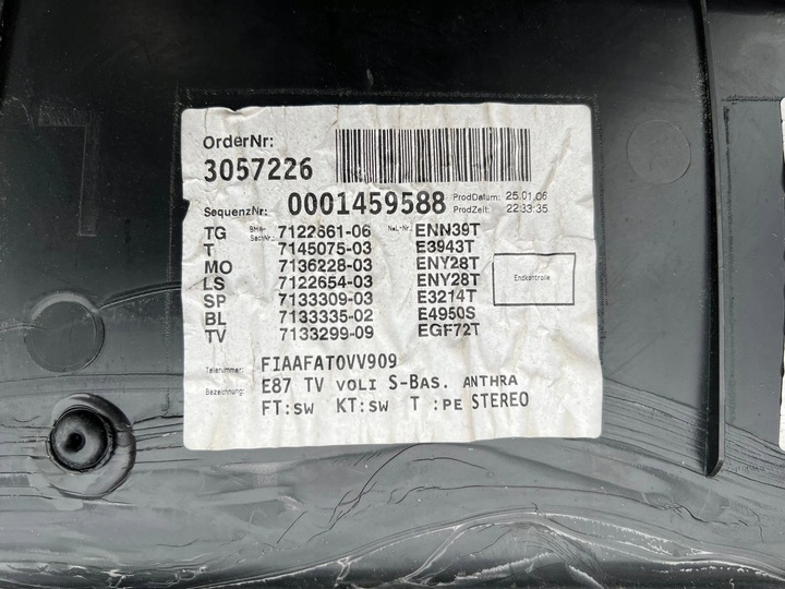 фото №14, Bmw e87 боковина дверь левый перед европа материал