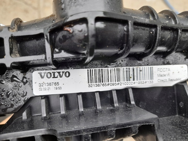 фото №5, Радиаторов воды volvo xc60 32138765