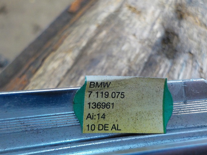 фото №7, Bmw 3 e92 планка крышная хромированная 7119075 комплект