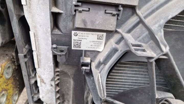 фото №12, Bmw 5 f10 f11 10-17 2.0 n47d20c передняя панель усилитель механическая коробка передач комплект