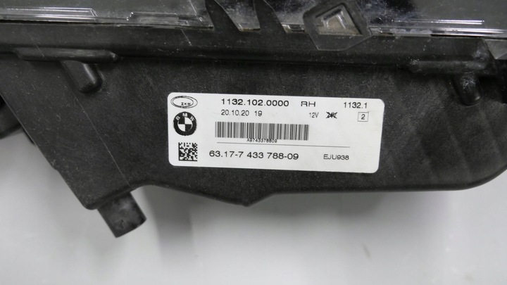 фото №9, Bmw g20 g21 галоген led правые przeciwgmielny 7433788