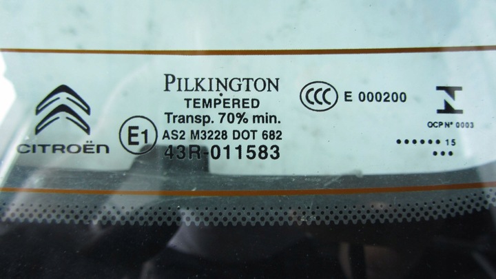 фото №6, Citroen c4 cactus крышка багажника корпус поддона 13-