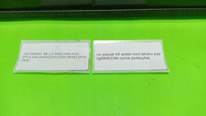 фото №7, Vw passat b8 захист стіни перегородки європа 16r