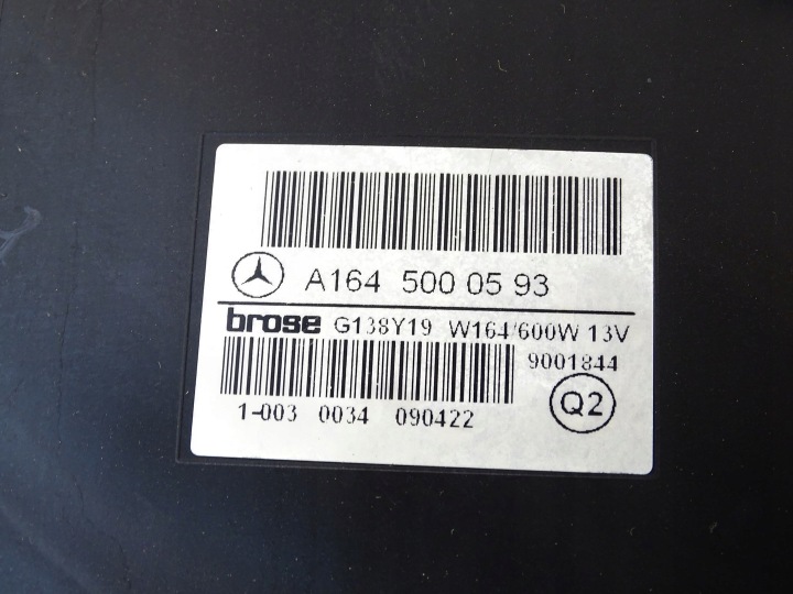фото №8, Комплект радіатор вентилятор mercedes w164 ml 3.0 cdi a1645000593