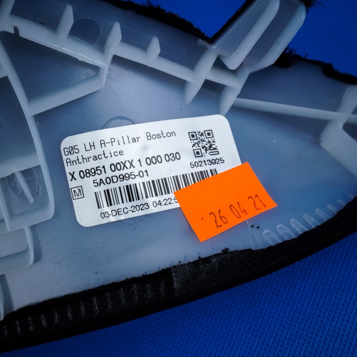 фото №11, Захист карта стійка a ліва м-пакет bmw x5 g05 lci 51435a0d995 5a0d995