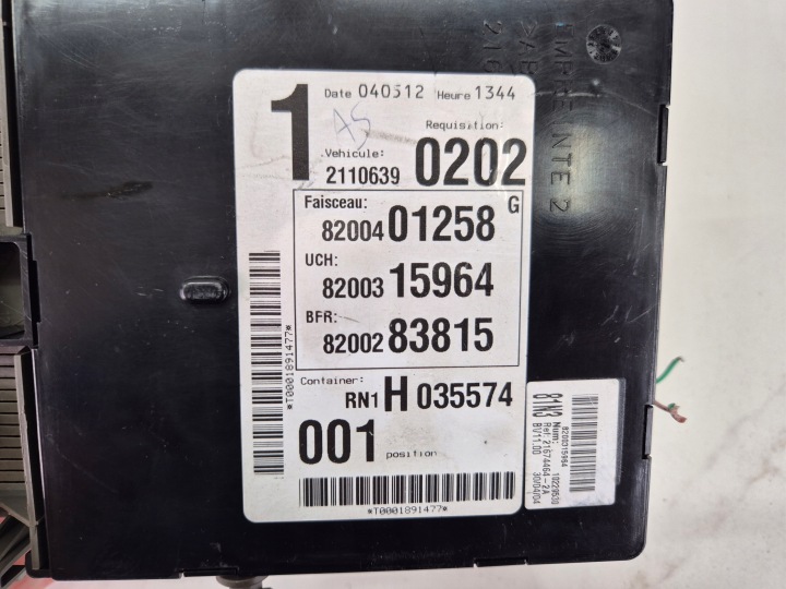 фото №5, Коробка модуль bsi renault espace iv 8200283815-b 8200401258