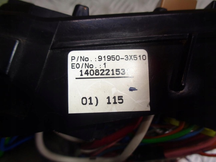 фото №5, Коробка корпус предохранителей kia ceed 2 ii 12- 91201-a2875 91950-3x510