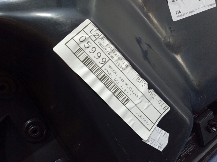 фото №6, Seat leon iv 4 20- карта двері перед ліва карта eu 5fa867011bj