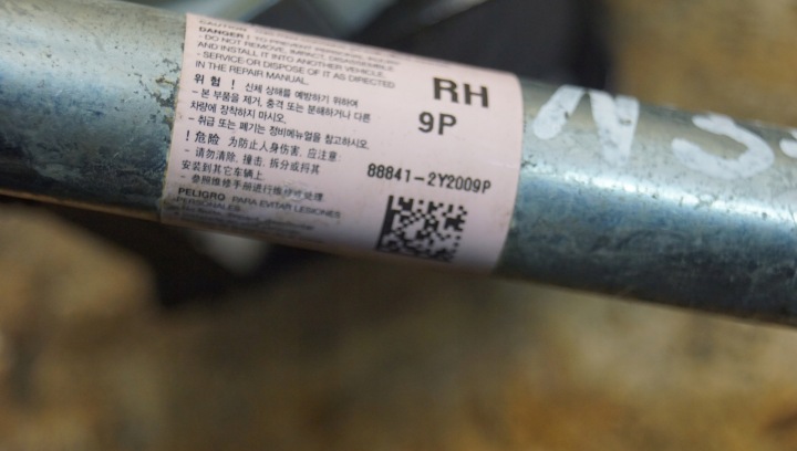 фото №11, Pas безпеки праве перед hyundai ix35 88820-2y2009p