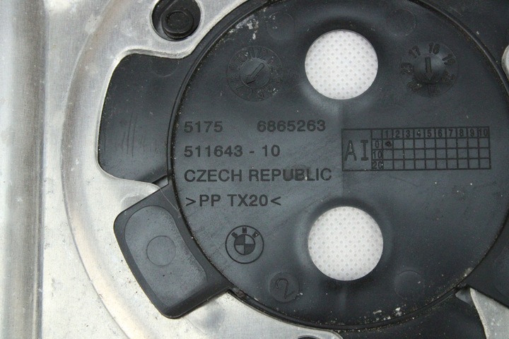 фото №7, Оригінальна захист плита pod двигун bmw g26 g20 g21 g42 7447143