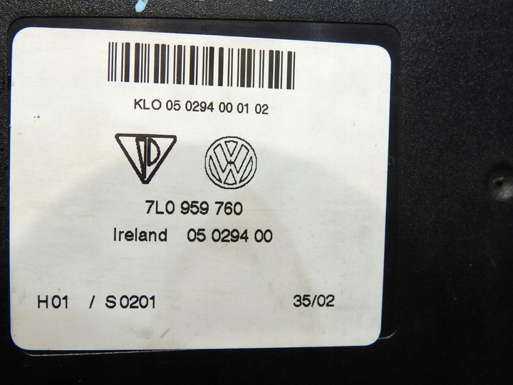 фото №6, Модуль блок управления сиденья porsche cayenne i 7l0959760 05029400