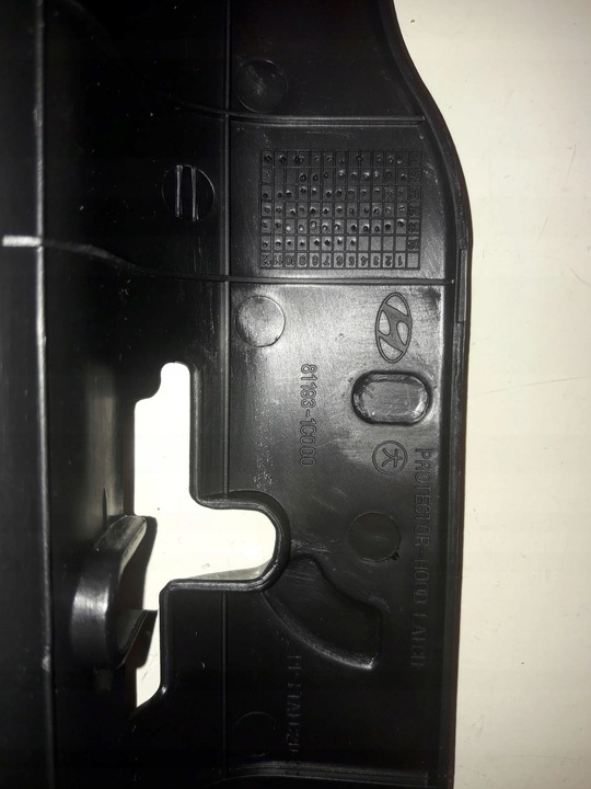 фото №6, Hyundai getz 05-06 заглушка захист замка капота нова oem