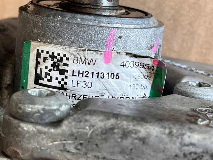 фото №6, Bmw e90 насос гідропідсилювач 4039954 lh21131105