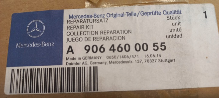 фото №6, Стрижень поперечний mercedes sprinter a9064600055