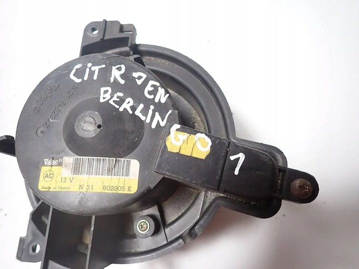 фото №9, Повітродувка повітропровід citroen berlingo i 602905k