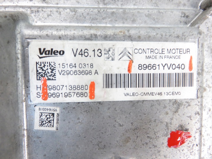 фото №6, Блок управления  citroen c1 ii 1.2 9807138880 9691957680