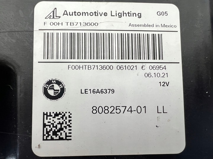 фото №12, Bmw g05 x5 g06 x6 laser тінь line лівий правий