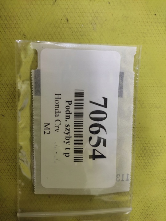 фото №10, Honda crv ii подъемник стекла правые зад