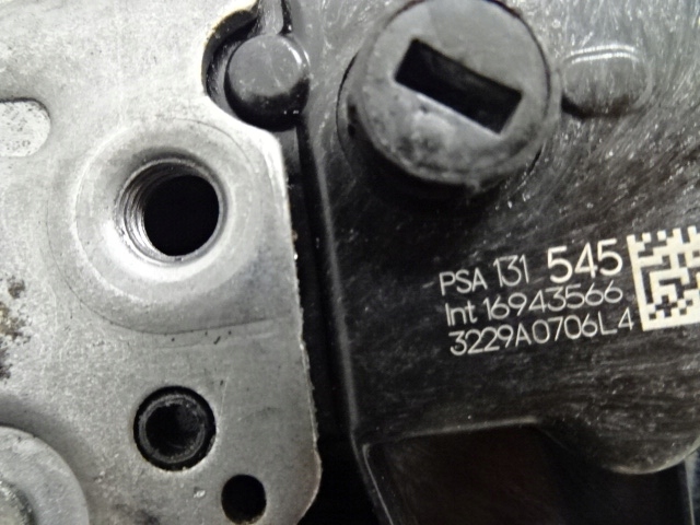 фото №12, Peugeot 508 ii ліва ручка замок двері передніх лівих 16943566 131545