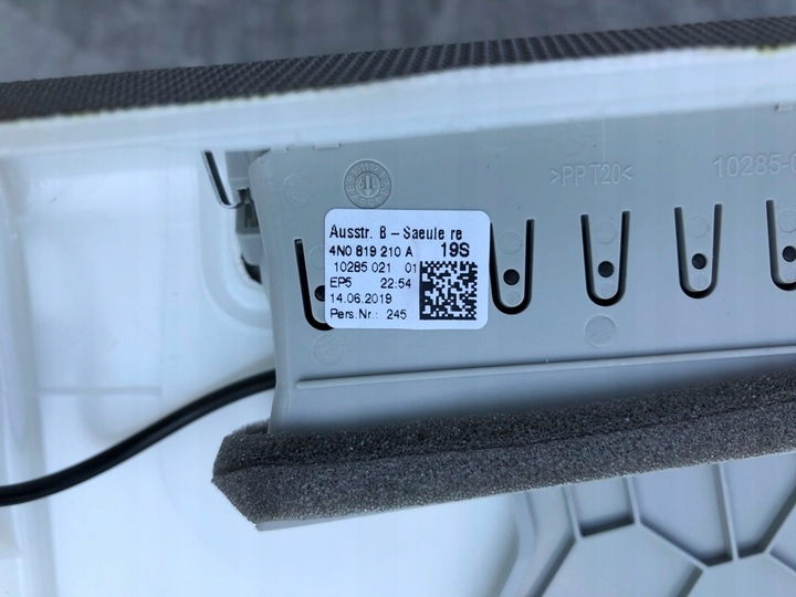 фото №12, Обшивка стойка b правые audi e-tron 55 quattro 4ke 4ke867244a 4n0819210a