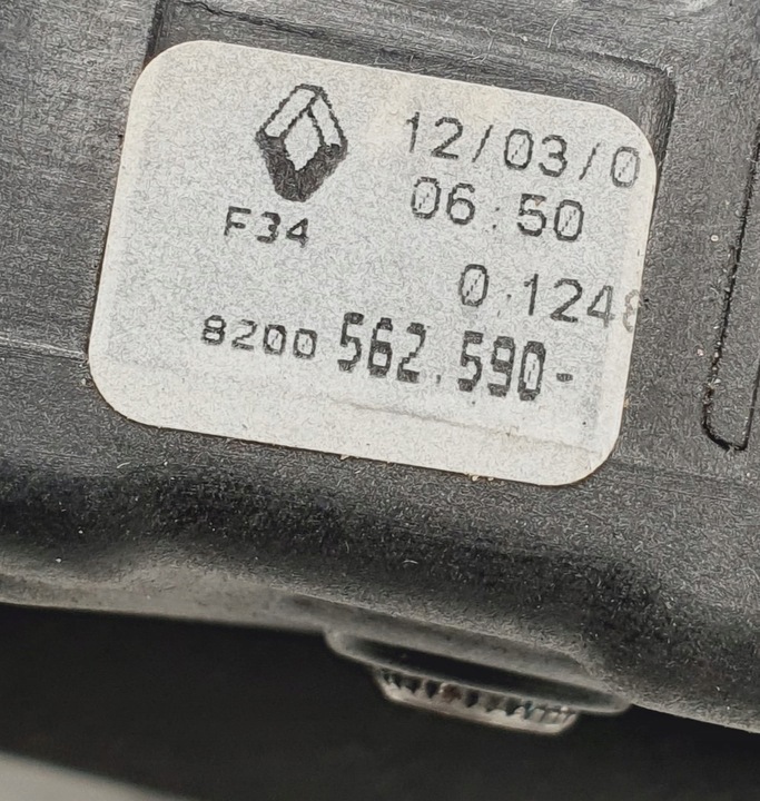 фото №8, Вибірник зміни коробки передач renault clio iii 8200562590