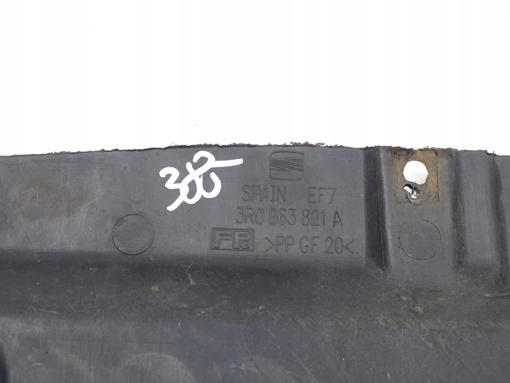 фото №16, Стальной плита pod механическая коробки коробки передач seat exeo 2008-2013